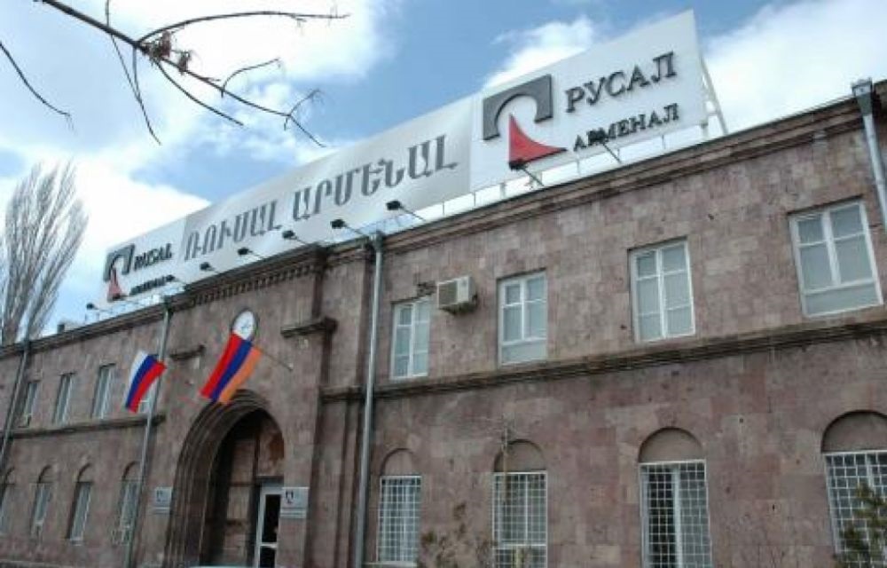 ԱՐՄԵՆԱԼ-ը ավելացրեց աշխատավարձերը