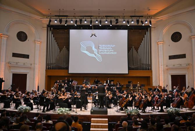 Հայասատանի ազգային ֆիլհարմոնիկ նվագախումբը բացում է իր 98-րդ համերգաշրջանը