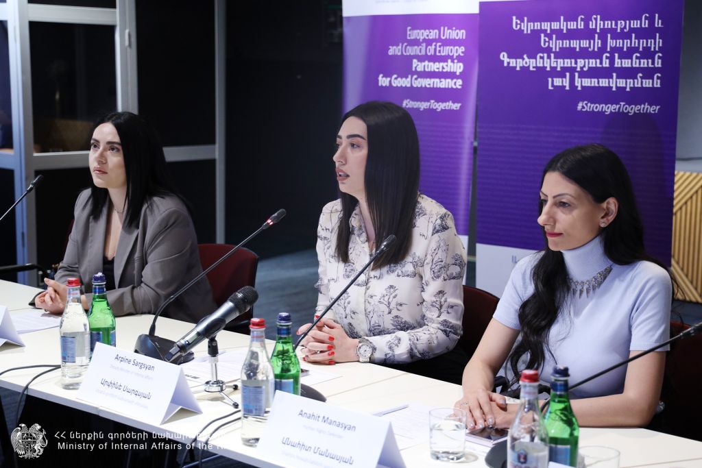 Հավասարության և խտրականության դեմ թեմայով վերապատրաստման դասընթաց՝ ՆԳ նախարարության ծառայողների համար
