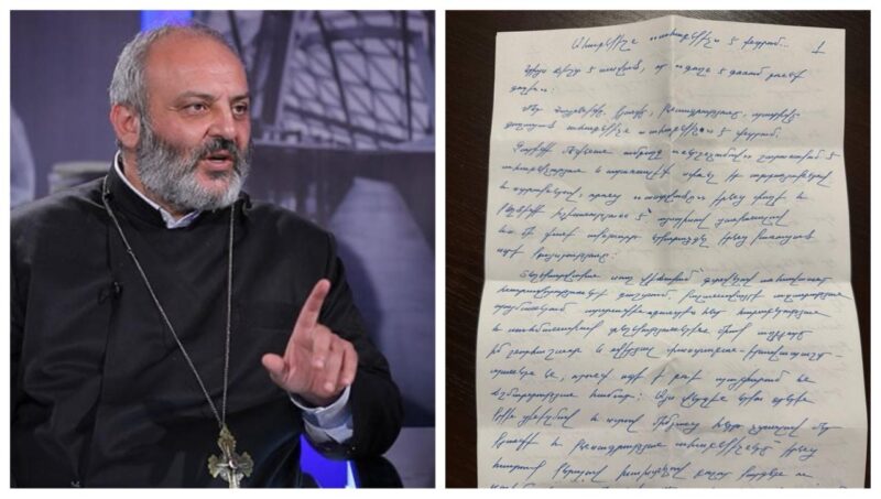 Բանտում լինեմ թե գերեզմանում, պայքարելու եմ այնքան ժամանակ, քանի դեռ չարից ազատագրված չէ հայրենիքս․ Բագրատ Գալստանյանի նամակը «Երևան-Կենտրոն» ՔԿՀ-ից