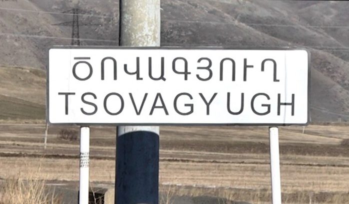 Աշխատանքները՝ պարալիզացված. ինչ է սպասվում ընտրությունները բոյկոտած համայնքների բնակիչներին. «Ժողովուրդ»