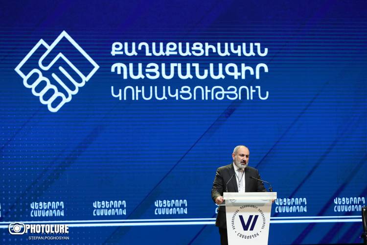 Փաշինյանը սպառնացել է թիմակիցներին․ մանրամասներ ՔՊ-ի փակ հավաքից. «Հրապարակ»