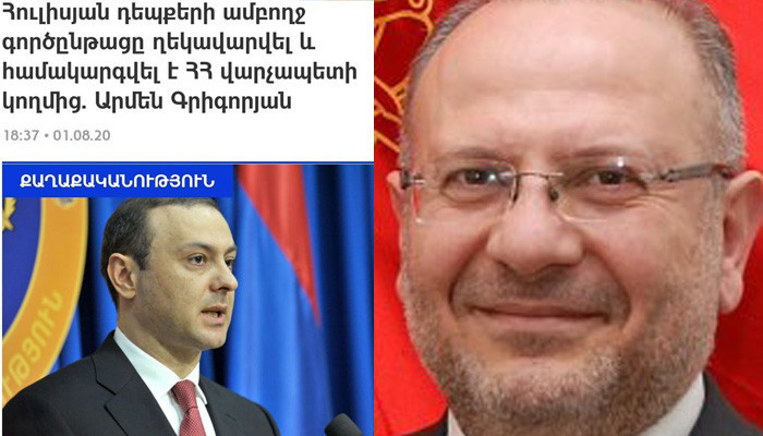 Ընդամենը 18 օր է անցել, բայց քծնողներն ու օճառվողներն արդեն սկսել են իրենց «գործը».  Բագրատ Եսայան