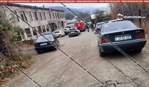 Ռումբի մասին ահազանգ է եղել ՔԿ Լոռու մարզային քննչական վարչությունում․ քննիչները տարհանվել են