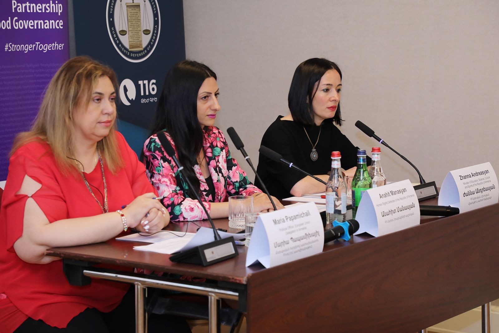 Ժաննա Անդրեասյանը մասնակցել է «Ատելության խոսքի հակազդում կրթական հաստատությունների կարողությունների հզորացման միջոցով» թեմայով քննարկմանը