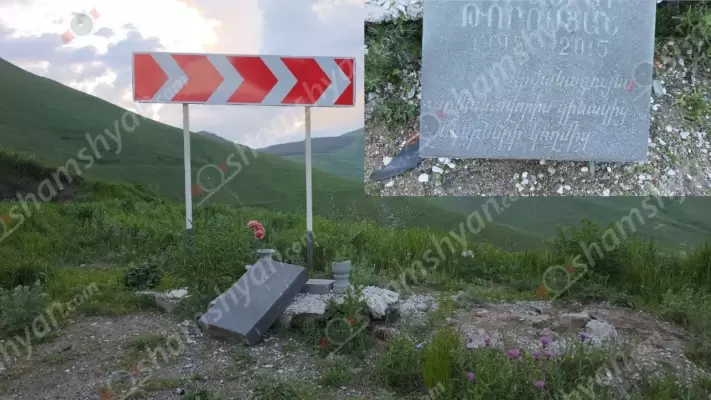 Վшնդшլիզմ Լոռու մարզում․ Սպիտակի ոլորաններում nղբերգական ավտովթшրից մшհшցшծ զինվորի հիշատակին տեղադրված հուշաքարը կnտրել են