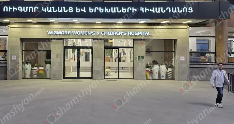 Արտակարգ դեպք Երևանում․ հիվանդանոց է տեղափոխվել ՌԴ քաղաքացի 7-ամյա երեխա, ով պատշգամբի ճաղավանդակի արանքից անզգուշաբար վայր է ընկել