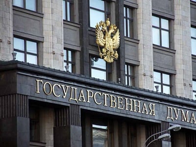 Անլեգալ միգրացիայի դեմ պայքարի մասին օրենքներն արդեն էապես փոխում են իրավիճակը. ՌԴ Պետդումայի նախագահ
