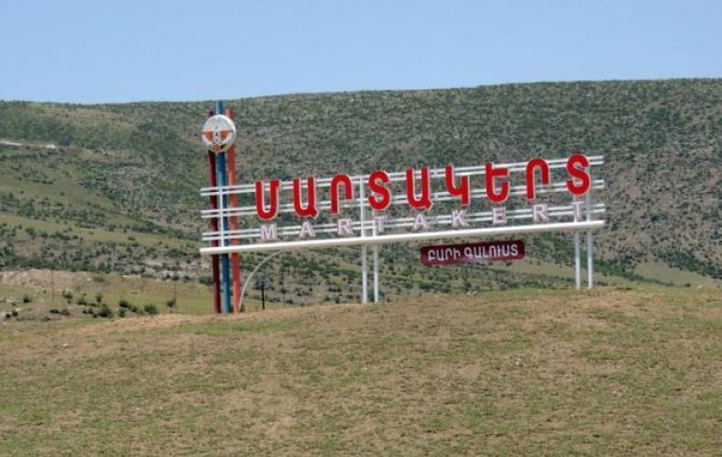 Մարտակերտի  ջրամատակարարումը վերականգնվել է
