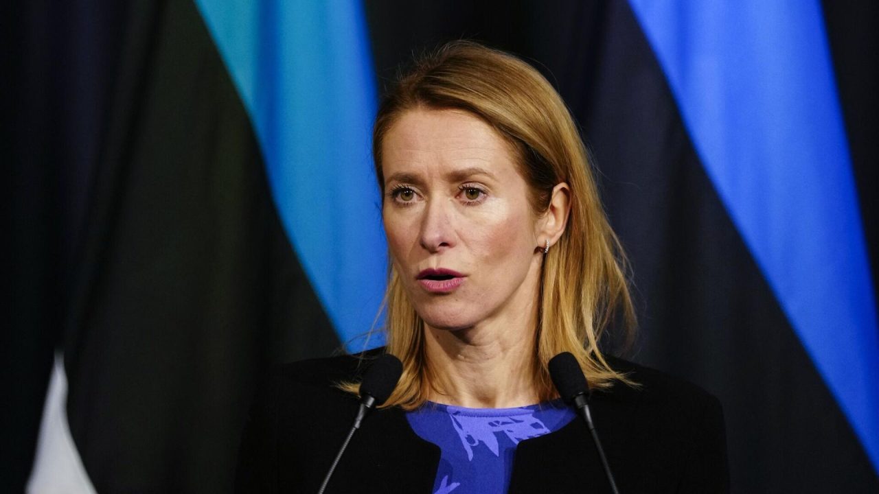 Կալասը հայտարարել է, որ Հորմուզի նեղուցի շուրջ դիվանագիտական ջանքերն արդյունք չեն տվել
