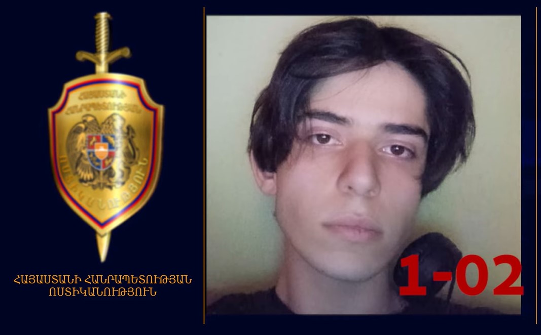 22-ամյա Էդուարդ Շահբազյանը որոնվում է որպես անհետ կորած