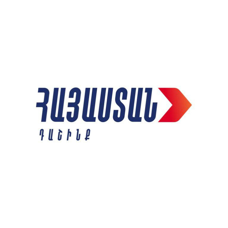 Հայտնի են «Հայաստան» դաշինքի՝ ԱԺ մանդատ ստացած պատգամավորները