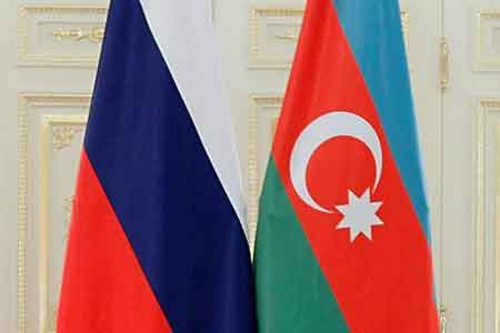 Ադրբեջանը Ռուսաստանի կարևոր ռազմավարական գործընկերն է, լավ հարևանն ու հուսալի դաշնակիցը. ՌԴ դեսպանություն
