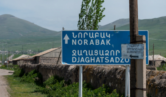 ВС Азербайджана открыли огонь из стрелкового оружия по армянским позициям, расположенным на участке Норабак