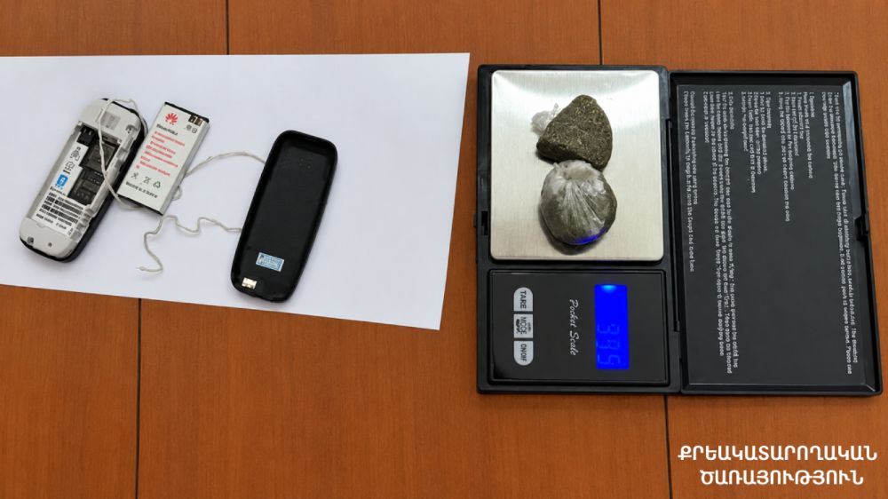 «Գորիս» տարածքային բաժնի օպերատիվ ծառայողները կանխել են արգելված իրերի փոխանցումը դատապարտյալին