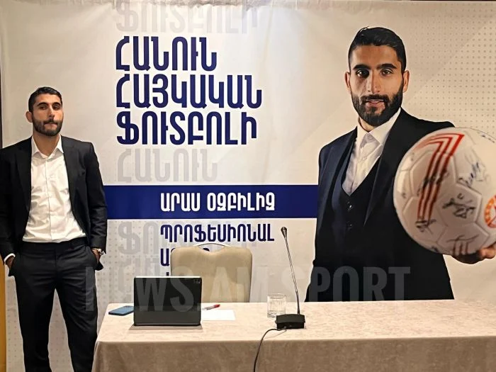 Արաս Օզբիլիսը հրապարակել է հայկական ֆուտբոլի զարգացման իր տեսլականն ու նախընտրական ծրագիրը