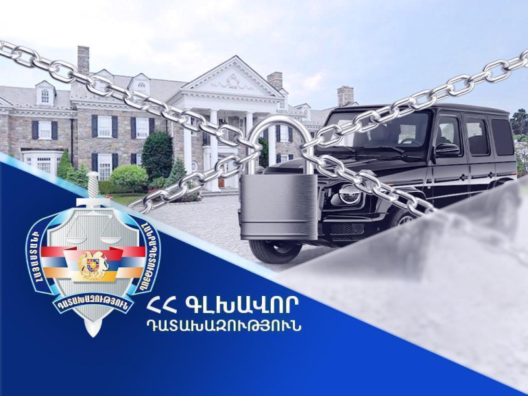 Գլխավոր դատախազությունը պահանջում է Վեդի համայնքի նախկին ղեկավարից բռնագանձել 10 անշարժ գույք