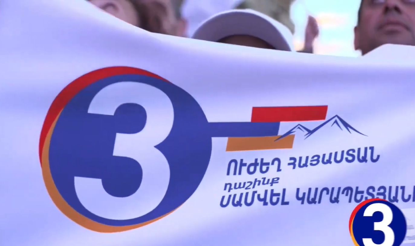 Հակակոռուպցիոն կոմիտեի կողմից բացահայտվել են մի խումբ անձանց կողմից ընտրակաշառք տալու հերթական դեպքերը (տեսանյութ)