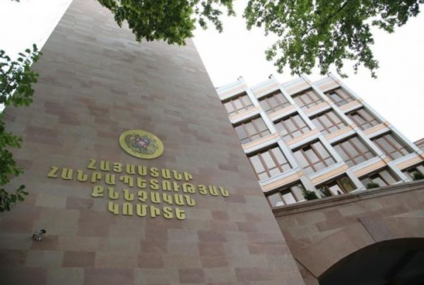Ինչու է Սամվել Կարապետյանին կալանքի տարած քննչական խմբի ղեկավարը լքել Քննչական կոմիտեն․ «Ժողովուրդ»