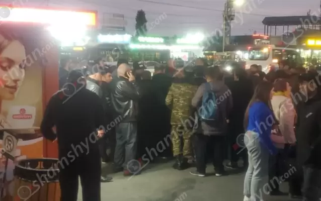 Լարված իրավիճակ «Կիլիկիա» ավտոկայանում․ հարյուրավոր քաղաքացիներ չեն կարողանում մեկնել մարզեր․ ժամանել են ոստիկանների և պարեկների մեծ թվով ծառայողներ
