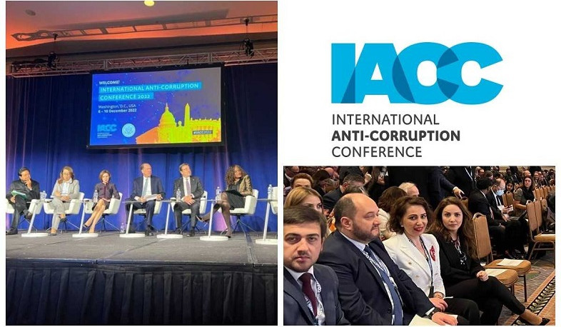 Արդարադատության նախարարության պատվիրակությունը Վաշինգտոնում մասնակցում է հակակոռուպցիոն համաժողովին