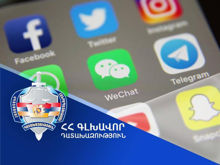 59 քաղաքացուց խարդախnւթյամբ հափշտшկվել է ավելի քան 1 միլիարդ դրամ. դատախազը գործը դատարան է հանձնել