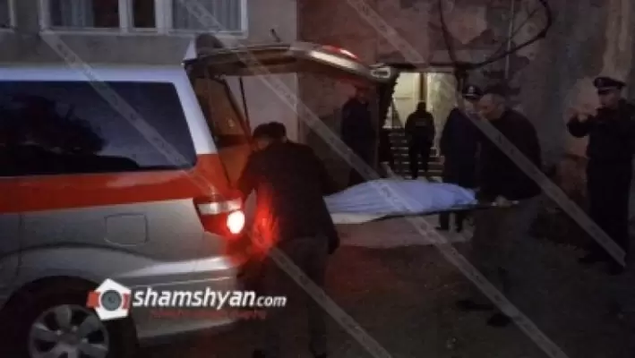 Սպանություն Կոտայքի մարզում. Աբովյանում, բազմաթիվ վնասվածքների հետքերով, հայտնաբերվել է իրանցի 35-ամյա տղամարդու դի