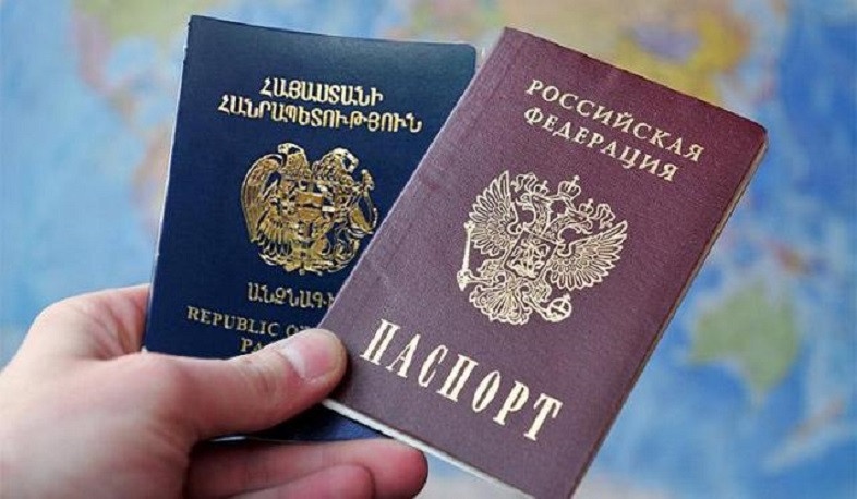 Փոփոխություններ Ռուսաստանում օտարերկրյա քաղաքացիների իրավական կարգավիճակի վերաբերյալ