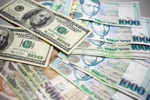 Տարադրամի փոխարժեքը՝ այսօրվա դրությամբ