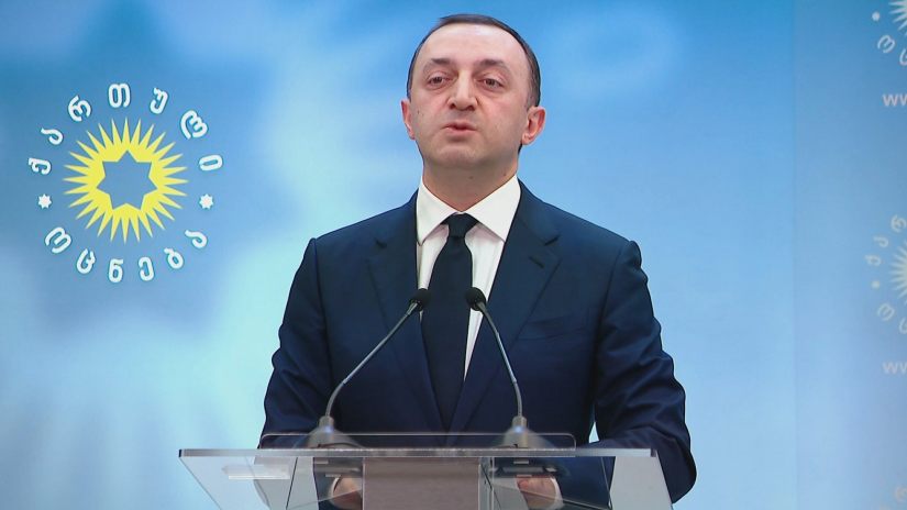 Ղարիբաշվիլին հերքում է «Վրացական երազանք»-ի կազմը լքելու տեղեկությունը