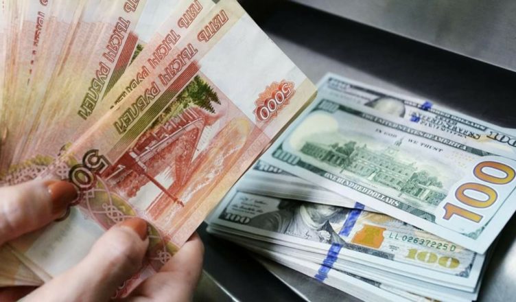 Դոլարի գինը հասել է 401 դրամի