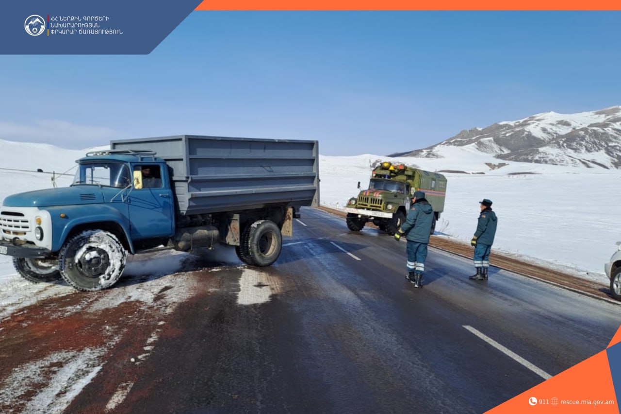 Փրկարարներն արգելափակումից դուրս են բերել 19 ավտոմեքենա և 10 քաղաքացու ցուցաբերել համապատասխան օգնություն