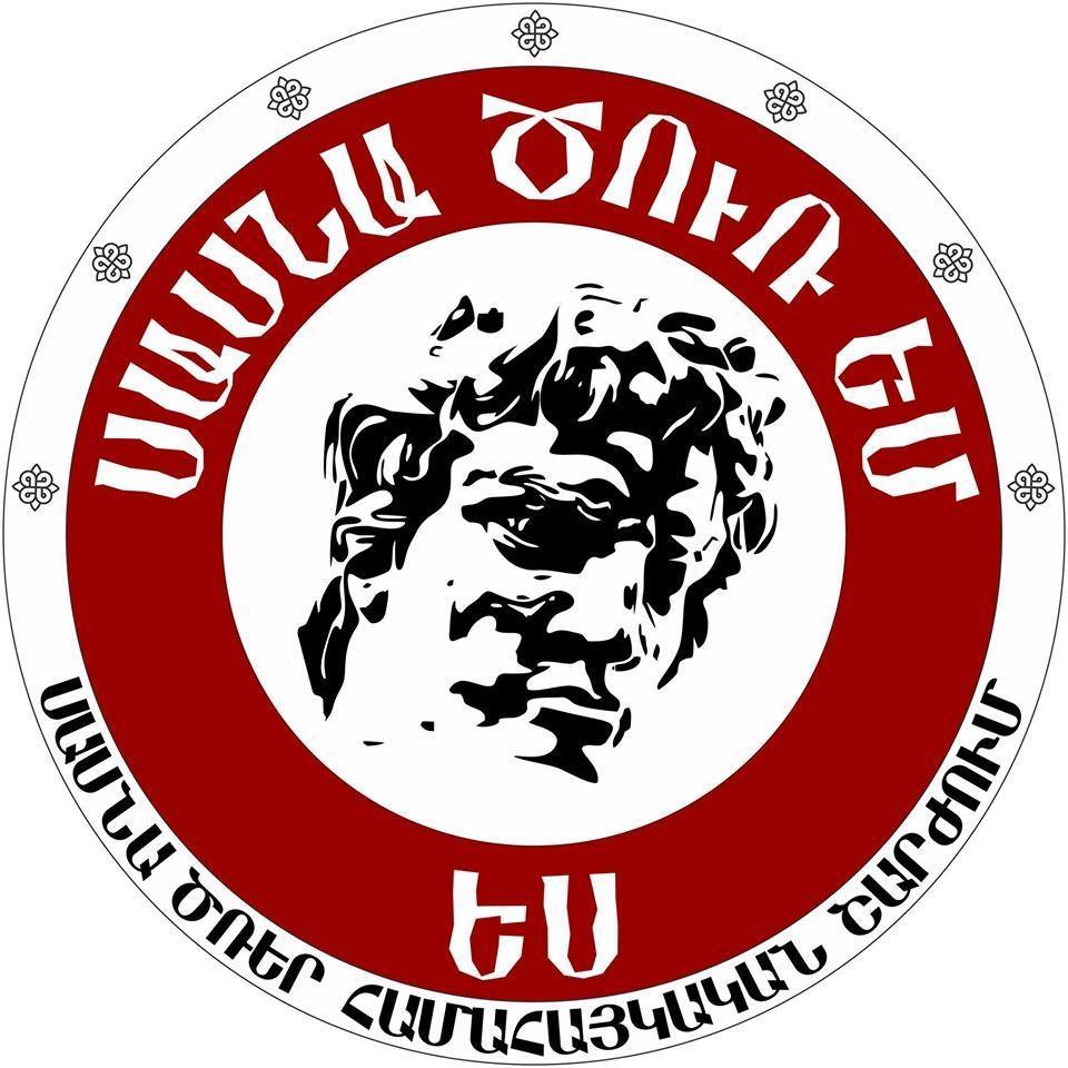 Հարկավոր է հրաժարվել ՀՀ և ՌԴ միջև կենսալաբորատորիաների նկատմամբ ՌԴ տեսչություն սահմանող հուշագիրը ստորագրելու մտադրությունից. «Սասնա ծռեր»