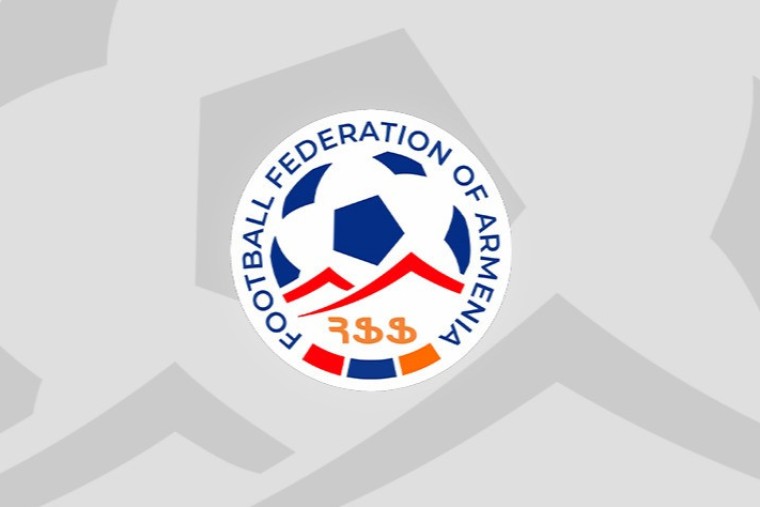 ՀՖՖ արտահերթ ժողովը կկայանա նոյեմբերի 4-ին