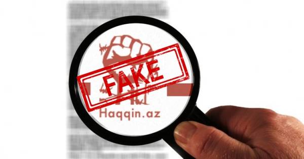 Роскомнадзор России заблокировал доступ к азербайджанским сайтам haqqin.az и minval.az