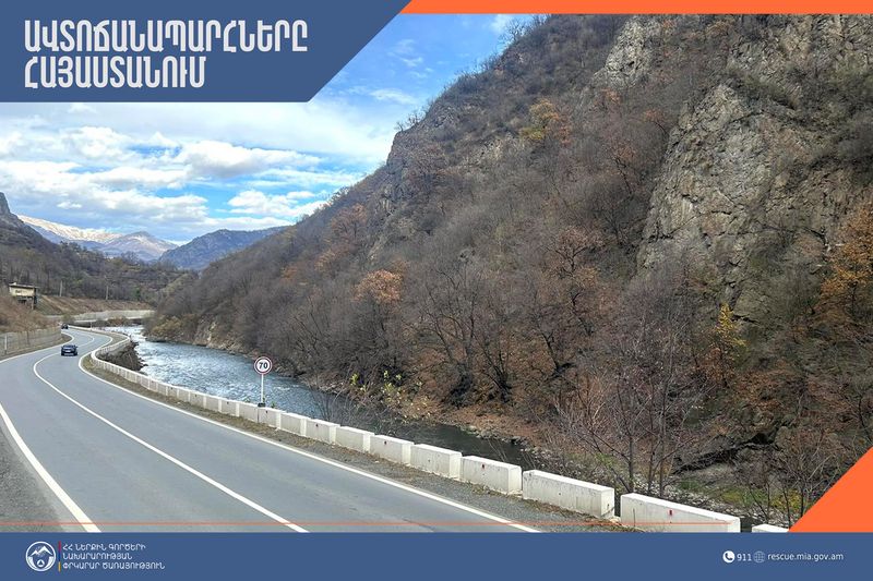 ՀՀ տարածքում ավտոճանապարհները հիմնականում անցանելի են, Լարսը փակ է բեռնատարների համար