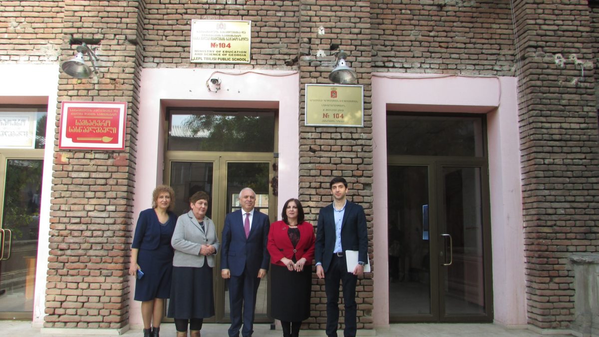 ՀՀ դեսպանն այցելել է Թբիլիսիի հայկական դպրոց