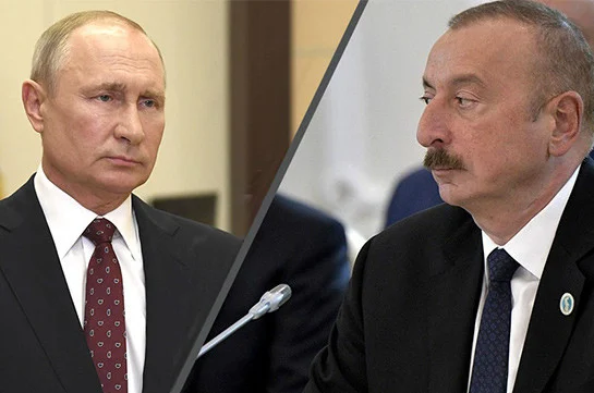 Владимир Путин провел телефонный разговор с Ильхамом Алиевым