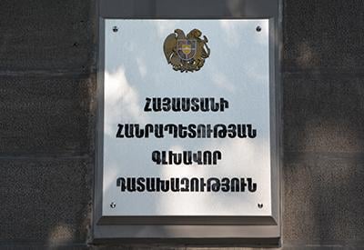 Ինչո՞ւ է դատախազությունը օրենք խախտում ու ներողություն չի խնդրում․ «Փաստ»