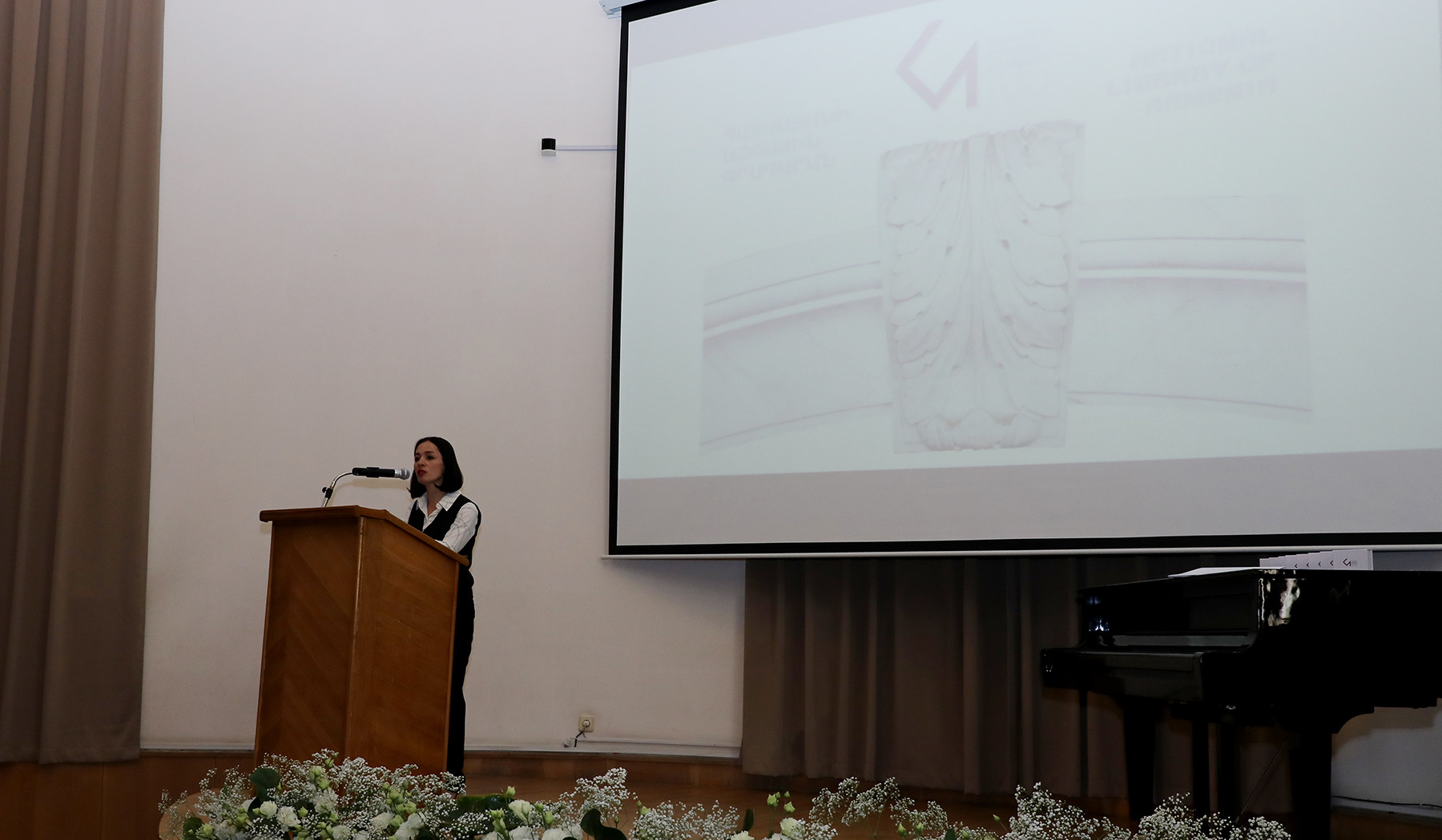 Հայաստանի ազգային գրադարանը նշում է հիմնադրման 105-ամյակը