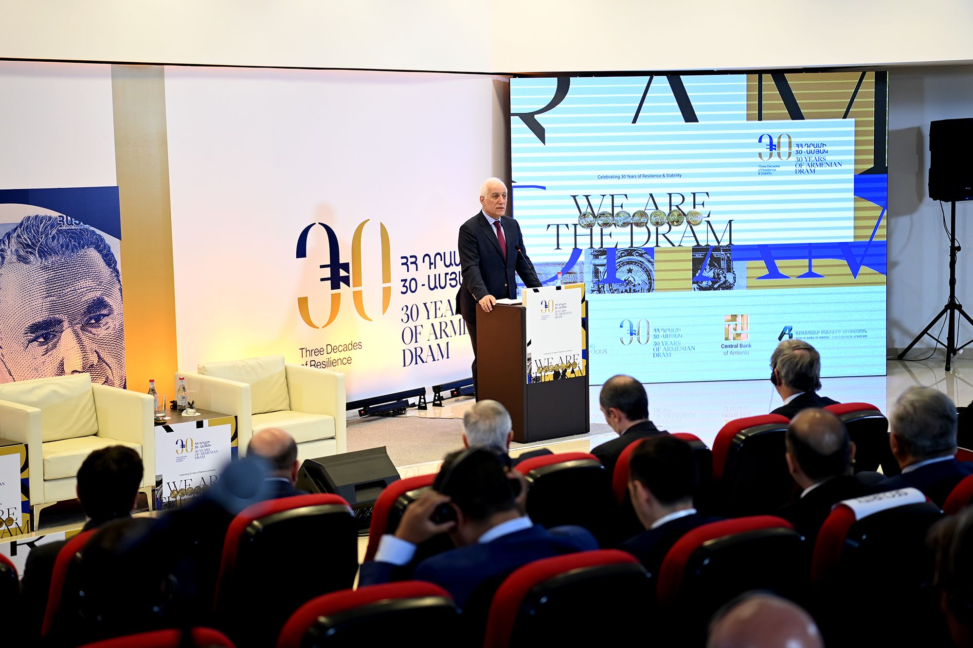 ՀՀ նախագահը ելույթ է ունեցել ՀՀ կենտրոնական բանկի Դիլիջանի ուսումնահետազոտական կենտրոնում կայացած գիտաժողովում