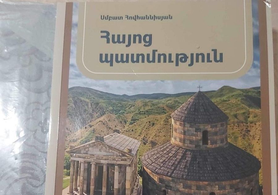 Մեր կողմից դասագրքում արձանագրվել են մոտ 30 վրիպակներ. «Հայոց պատմություն 7» դասագրքի մրցույթի հաղթող ճանաչված «Մասնակցային դպրոց» կրթական հիմնադրամի տնօրեն