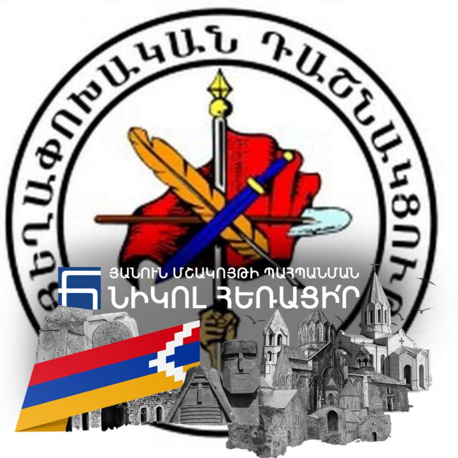 Ախուրյան, Հովտաշեն, Մարմաշեն համայնքները միացել են Փաշինյանի հրաժարականի պահանջին