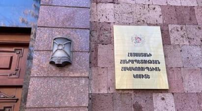 Հակակոռուպցիոն կոմիտեի նախագահի թեկնածուների մրցույթը՝ ուղիղ