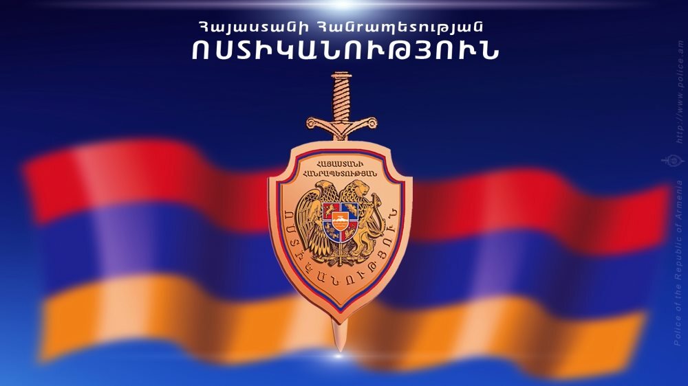 Վաղարշապատի ոստիկանները հանցագործությունը բացահայտել են մարզի պարեկների հետ