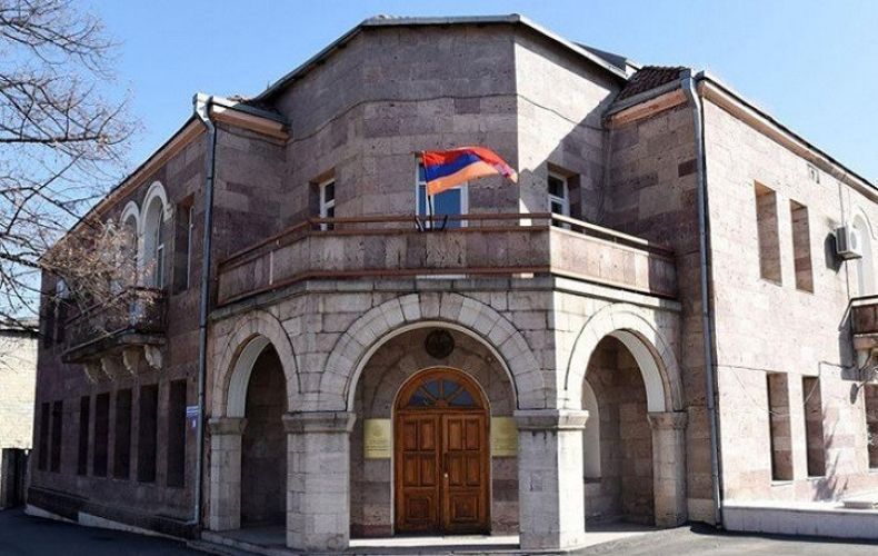 Երախտագիտություն ենք հայտնում Փարիզին և Ֆրանսիայի տարբեր շրջաններին՝ Արցախին ու նրա ժողովրդին աջակցելու համար. ԱԳՆ