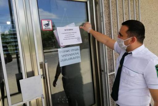 ՇՎՏՄ-ն խնդրում է տնտեսավարողներին զերծ մնալ խախտումներից, այլապես կկիրառվի վարչական տույժ