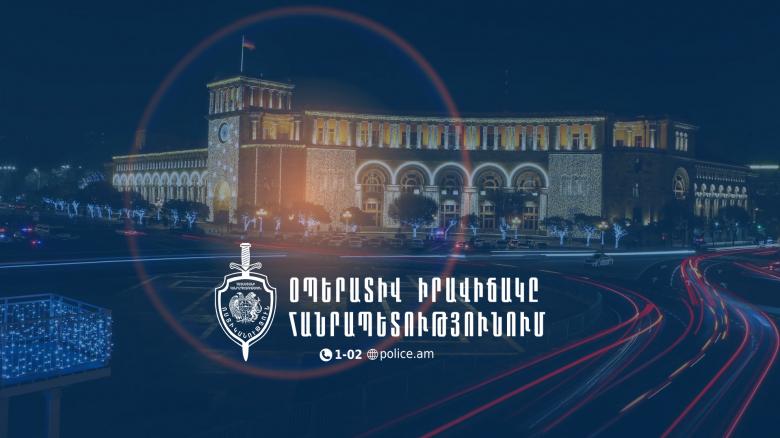 Օպերատիվ իրավիճակը հանրապետությունում դեկտեմբերի 30-ից հունվարի 3-ը