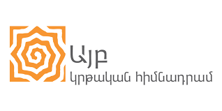 Քրեական գործ է հարուցվել «Այբ»-ի ծրագրի շրջանակում առերևույթ հափշտակություն կատարելու դեպքի առթիվ