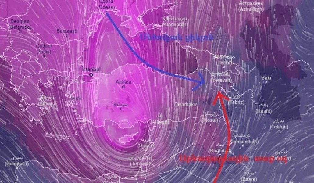 Տաք օդի ալիքը Հայաստանում կընդհատվի ապրիլի 10-ից